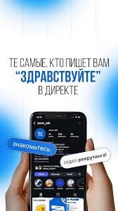 Вакансии для строителей в Германии Вакансии для строителей в Германии